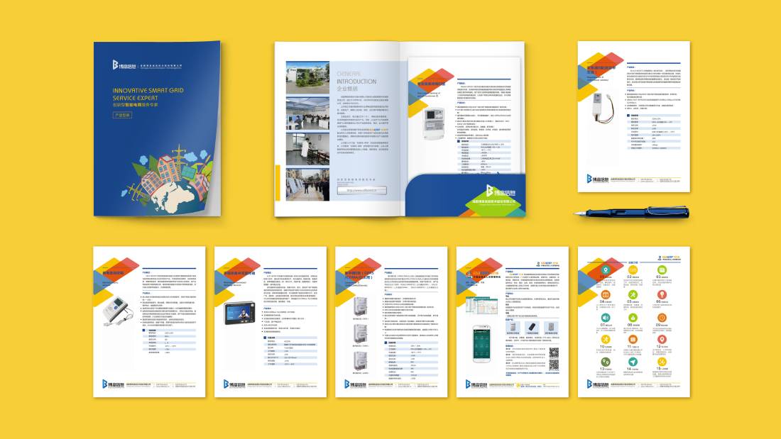 拜泉县画册设计谈品牌建设