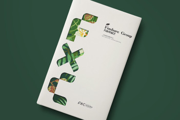 拜泉县样本册设计：以系统呈现，筑牢城市产业的坚实根基